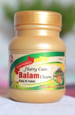 balam churn